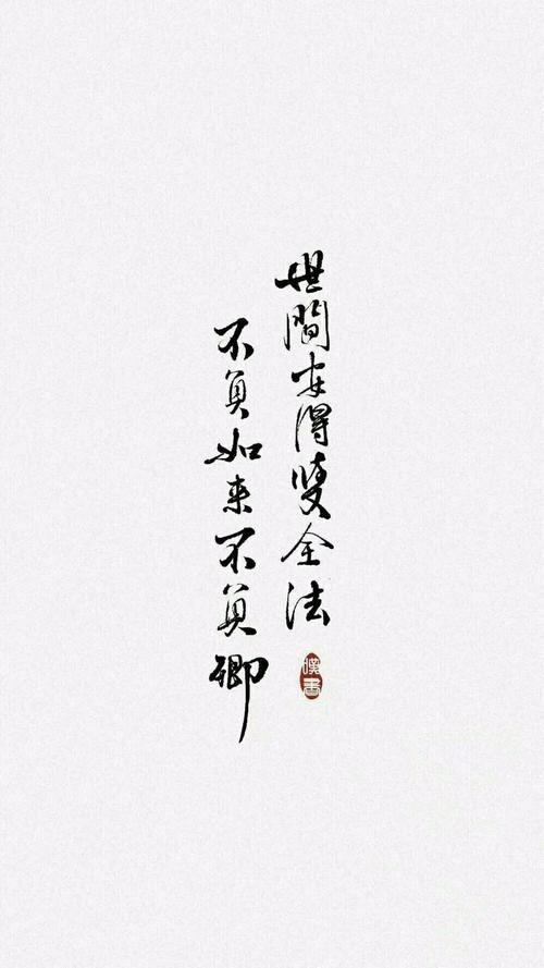 《此生难遗忘》LRC歌词 《此生难遗忘》(阿灯尔里)歌词555uuu下载