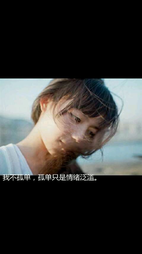 《原来你爱的人不是我》LRC歌词 《原来你爱的人不是我》(王馨)歌词555uuu下载