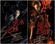 《你的世界 (Angel) (Chinese Ver.)》LRC歌词 《你的世界 (Angel) (Chinese Ver.)》(EXO-M)歌词555uuu下载