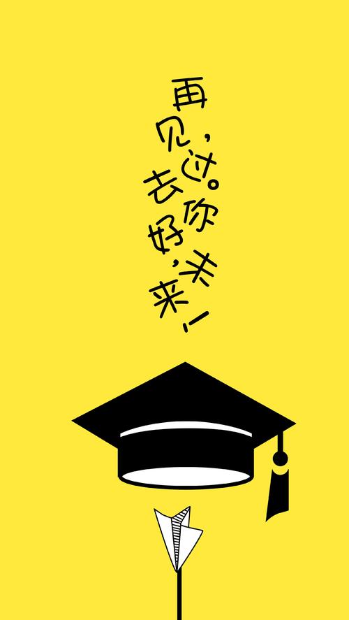 《再见过去》LRC歌词 《再见过去》(蜜小哈)歌词555uuu下载