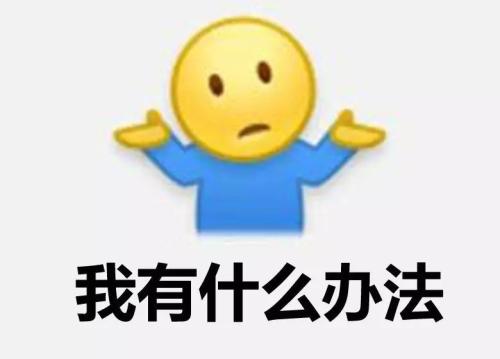 《不想再等了》LRC歌词 《不想再等了》(孙艺琪)歌词555uuu下载