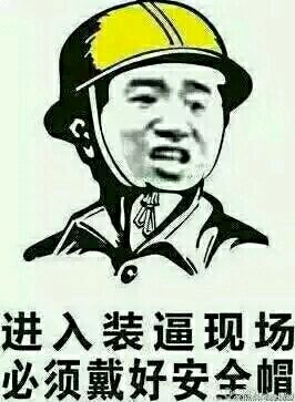 《怪我爱得太认真》LRC歌词 《怪我爱得太认真》(王梓旭)歌词555uuu下载