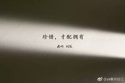 《难道放手是我唯一的选择》LRC歌词 《难道放手是我唯一的选择》(付浩天)歌词555uuu下载