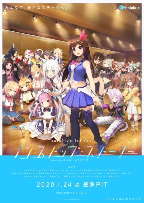 《1st STORY》LRC歌词 《1st STORY》(茅原実里)歌词555uuu下载