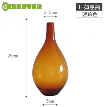 《琥珀色浪漫》LRC歌词 《琥珀色浪漫》(洛少爷)歌词555uuu下载