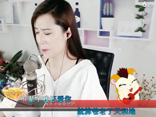 《亲爱的老婆听我说》(王俊宇)歌词555uuu下载