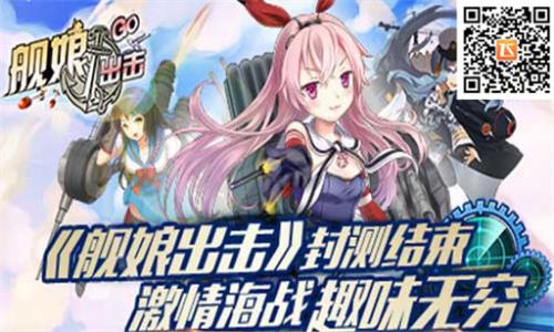 《無窮なり趣味者集団》LRC歌词 《無窮なり趣味者集団》(上坂すみれ)歌词555uuu下载