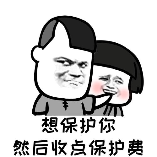 《真的吗》LRC歌词 《真的吗》(萧敬腾&刘锦泽)歌词555uuu下载