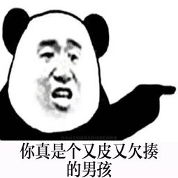 《白痴》LRC歌词 《白痴》(魏一宁)歌词555uuu下载