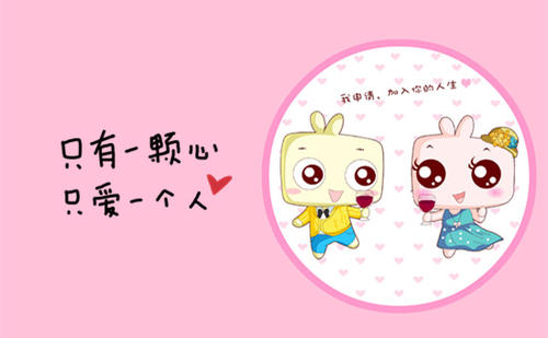 《就恋你的心》LRC歌词 《就恋你的心》(蒋婴)歌词555uuu下载