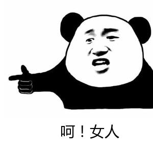 《爱别为难》LRC歌词 《爱别为难》(刘源)歌词555uuu下载