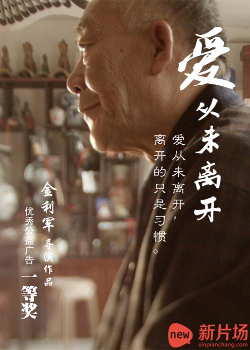 《爱离开》LRC歌词 《爱离开》(EXO)歌词555uuu下载