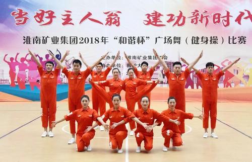 《一起红火火》LRC歌词 《一起红火火》(凤凰传奇)歌词555uuu下载