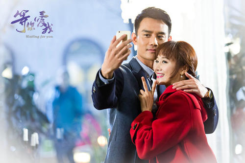 《等你爱我》LRC歌词 《等你爱我》(李炜&江映蓉)歌词555uuu下载