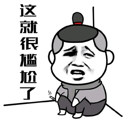 《不要这个样子》LRC歌词 《不要这个样子》(梦然)歌词555uuu下载