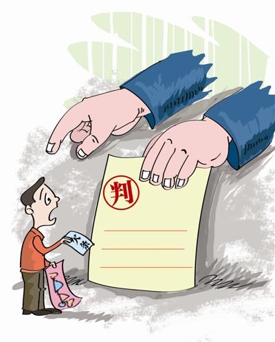 《被告》LRC歌词 《被告》(kent王健)歌词555uuu下载