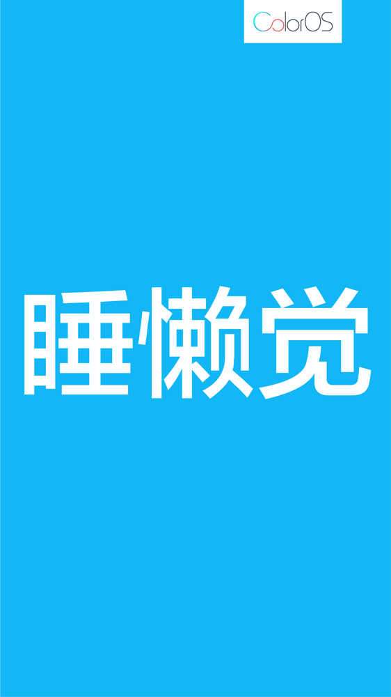 《敢诚实》LRC歌词 《敢诚实》(马海生)歌词555uuu下载