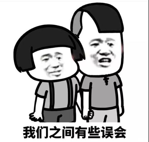 《误会》LRC歌词 《误会》(马雨贤)歌词555uuu下载