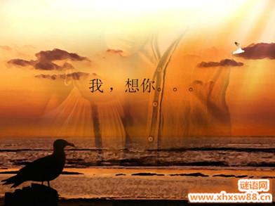 《当你离开的时候》LRC歌词 《当你离开的时候》(少女队)歌词555uuu下载