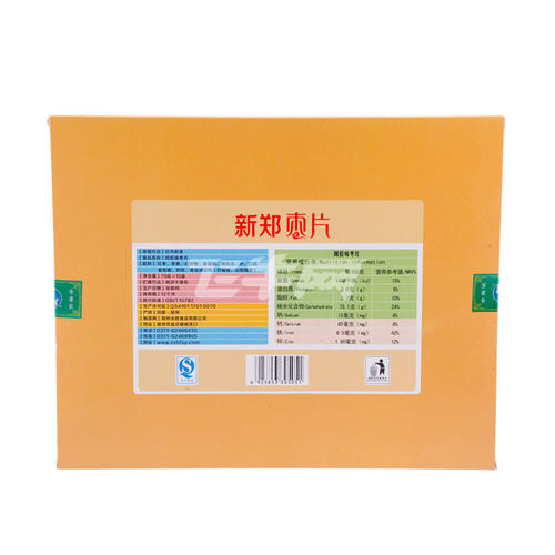 《飞红片片》LRC歌词 《飞红片片》(孔昱)歌词555uuu下载