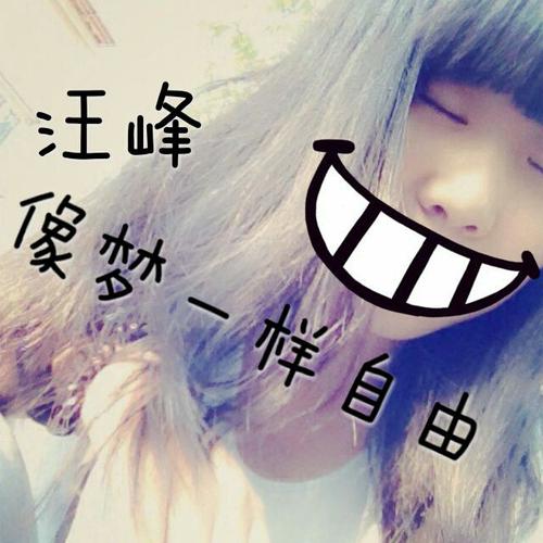 《爱情买卖 - dj 小希 rnb rmx》LRC歌词 《爱情买卖 - dj 小希 rnb rmx》(慕容晓晓)歌词555uuu下载