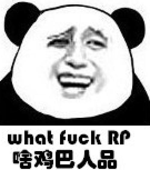 《爆走》LRC歌词 《爆走》(TRASH)歌词555uuu下载