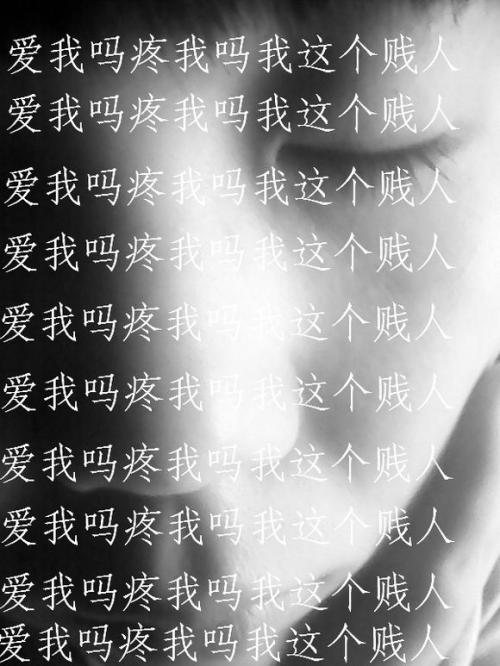 《你爱着他》LRC歌词 《你爱着他》(曹龙)歌词555uuu下载
