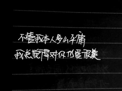 《多么爱你》LRC歌词 《多么爱你》(零点乐队)歌词555uuu下载