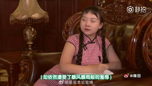 《倾国说》LRC歌词 《倾国说》(孟杨)歌词555uuu下载