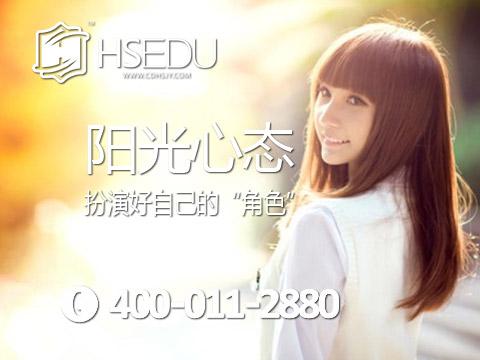 《演好自己》LRC歌词 《演好自己》(罗文裕)歌词555uuu下载