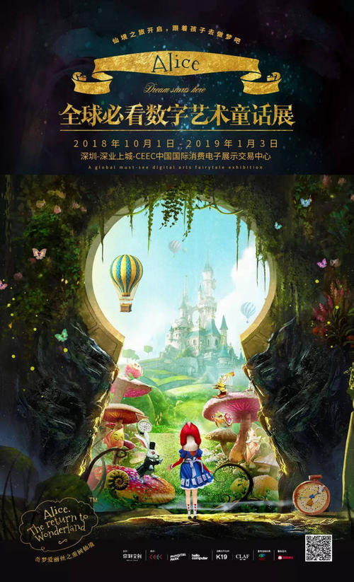 《告别爱的童话》LRC歌词 《告别爱的童话》(望海高歌)歌词555uuu下载