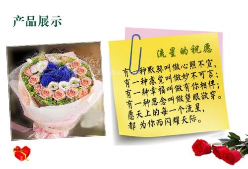 《有一种思念叫望眼欲穿》LRC歌词 《有一种思念叫望眼欲穿》(晓依)歌词555uuu下载