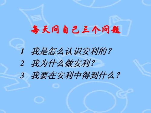 《每一天都是起步》(陈文浩)歌词555uuu下载