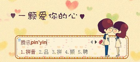 《甜蜜爱》LRC歌词 《甜蜜爱》(张牧阅)歌词555uuu下载