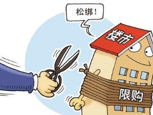 《松绑》LRC歌词 《松绑》(李翊君)歌词555uuu下载