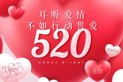 《爱的誓语》(雨柔)歌词555uuu下载