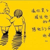 《曾经的甜蜜》LRC歌词 《曾经的甜蜜》(张书姚)歌词555uuu下载