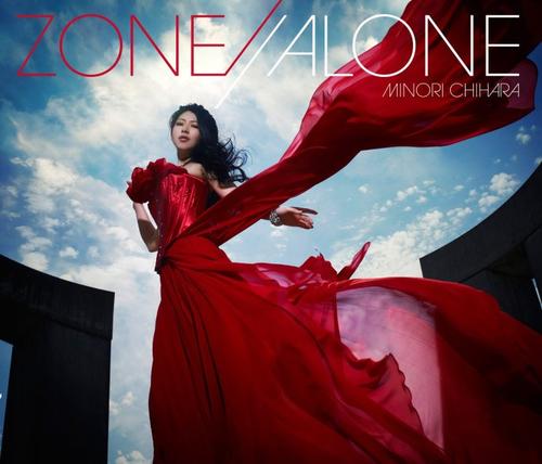 《ZONEALONE》(茅原実里)歌词555uuu下载