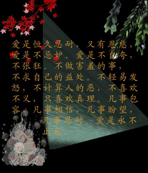 《忧伤的我》LRC歌词 《忧伤的我》(带泪的鱼)歌词555uuu下载