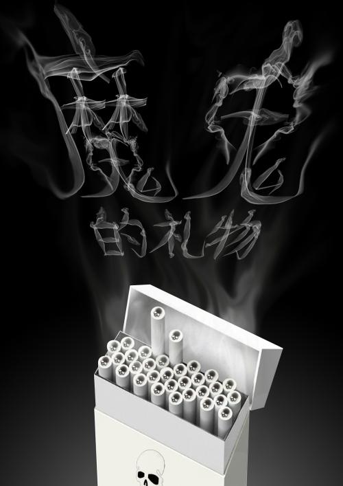 《魔鬼的礼物》LRC歌词 《魔鬼的礼物》(Eva)歌词555uuu下载