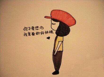 《我的姑娘》LRC歌词 《我的姑娘》(范星光)歌词555uuu下载