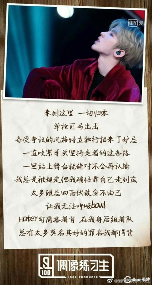 《你把我的心占据》LRC歌词 《你把我的心占据》(雨飞飞)歌词555uuu下载