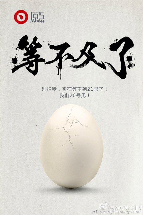 《等不及》LRC歌词 《等不及》(群星)歌词555uuu下载
