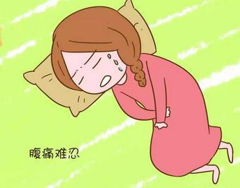 《我真的痛》LRC歌词 《我真的痛》(带泪的鱼)歌词555uuu下载