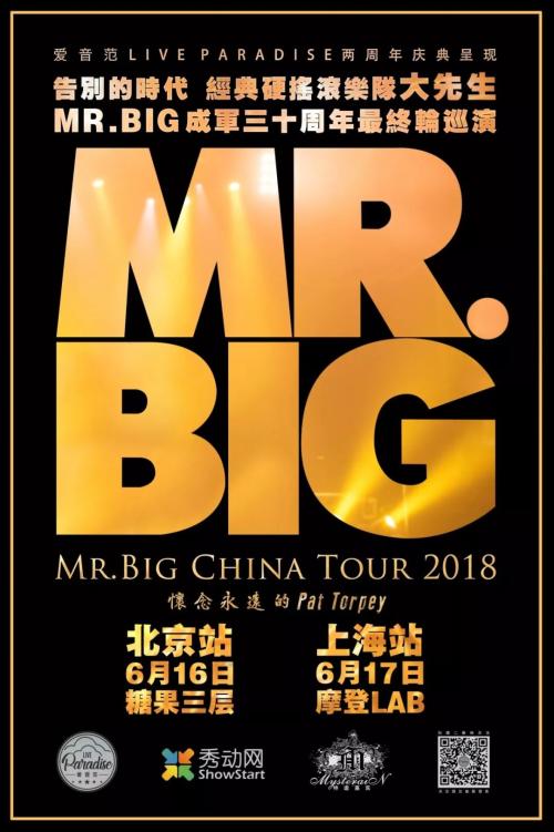 《告别的时代(Live)》LRC歌词 《告别的时代(Live)》(信)歌词555uuu下载
