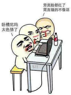 《不像话》LRC歌词 《不像话》(吕蔷)歌词555uuu下载