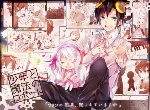 《どうかしてるぜ。僕ら… feat. 強》LRC歌词 《どうかしてるぜ。僕ら… feat. 強》(SA.RI.NA)歌词555uuu下载