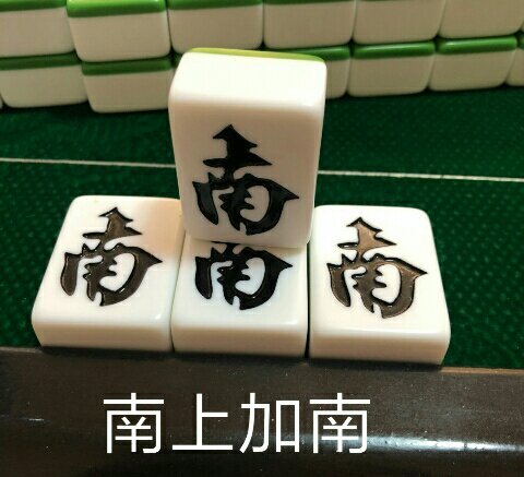 《南风》LRC歌词 《南风》(高进)歌词555uuu下载