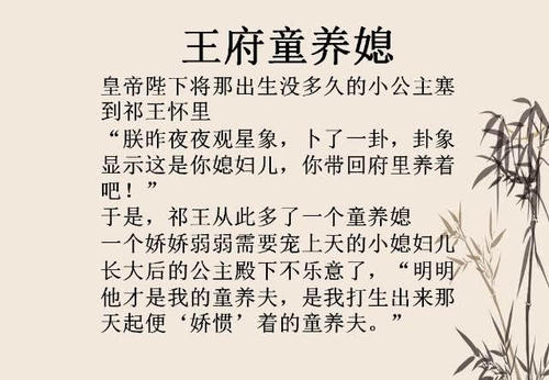 《一生相伴没有理由》LRC歌词 《一生相伴没有理由》(广杰)歌词555uuu下载