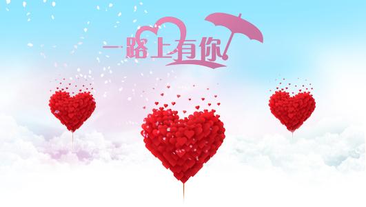 《有你陪伴真好》LRC歌词 《有你陪伴真好》(陈一凡)歌词555uuu下载